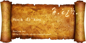 Hock Ákos névjegykártya